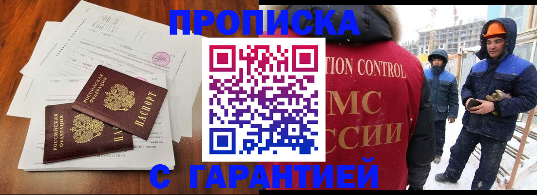 форма 3 в Новомичуринске