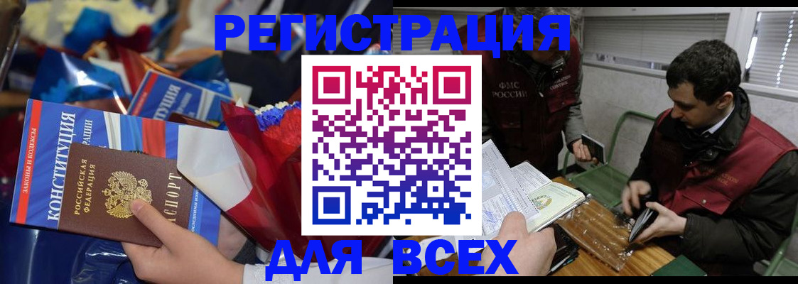 форма 3 в Новомичуринске